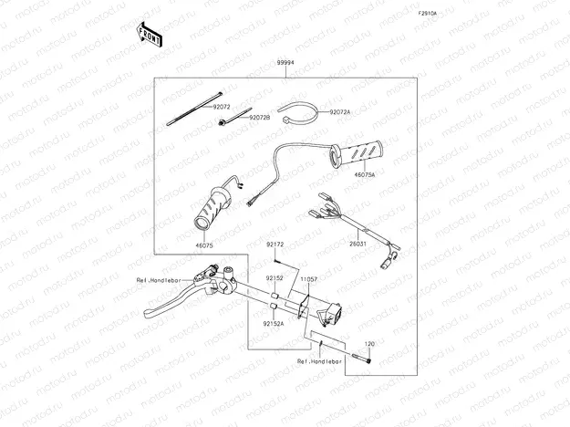 Accessory(Grip Heater)