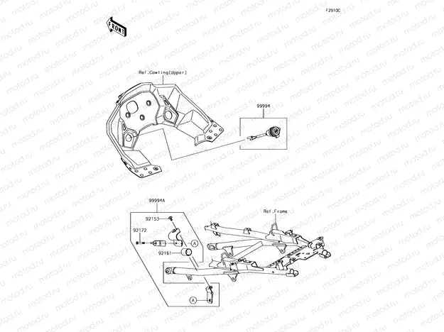 Accessory(Helmet Lock etc.)