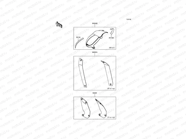 Accessory(Outer Cover)