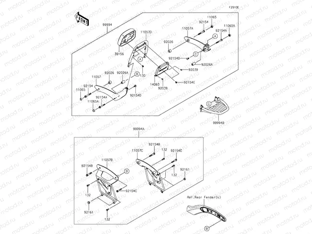 Accessory(Passenger Backrest)