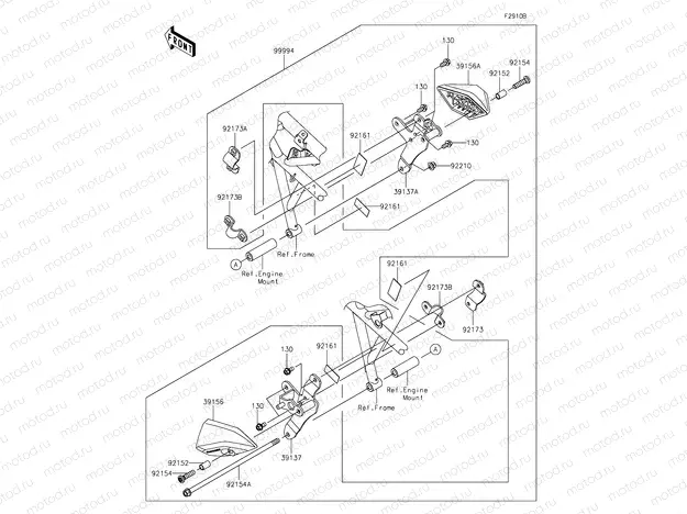 Accessory(Silder)