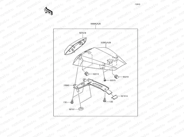 Accessory(Single Seat Cover)