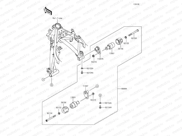 Accessory(Slider)