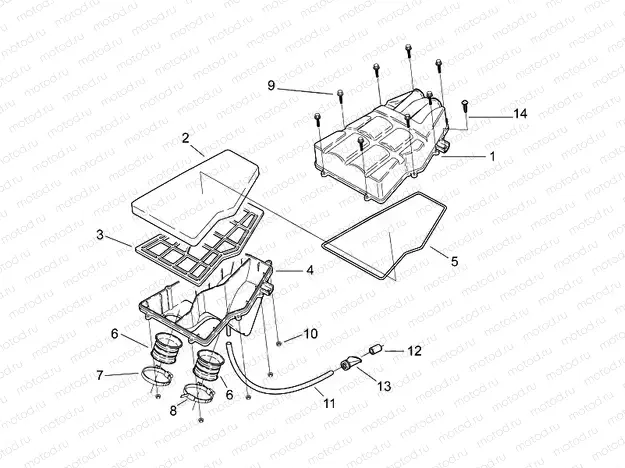 Air box