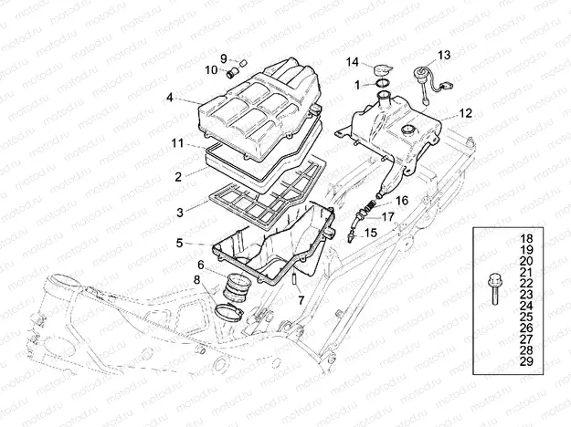 Air box