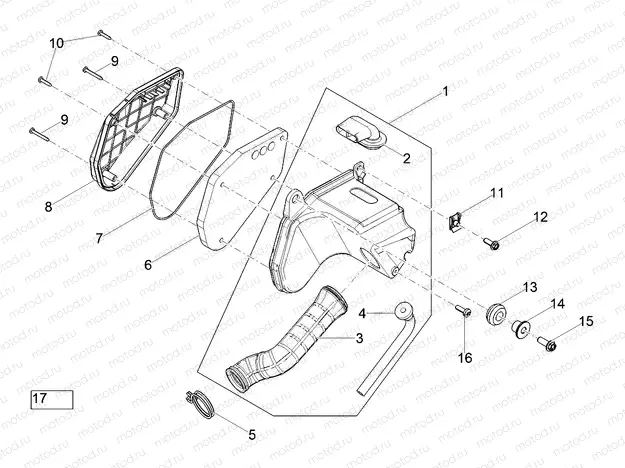 Air box