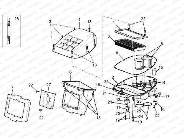 Air box