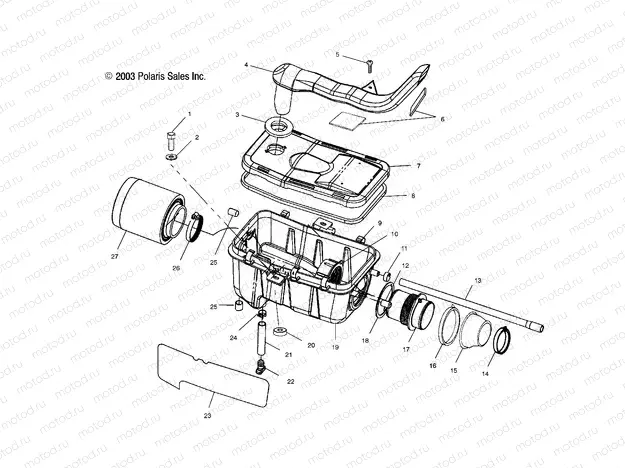 AIR BOX - A04CA32AA/AB/FA (4986248624A11) | AIR BOX - A04CA32AA/AB/FA (4986248624A11)