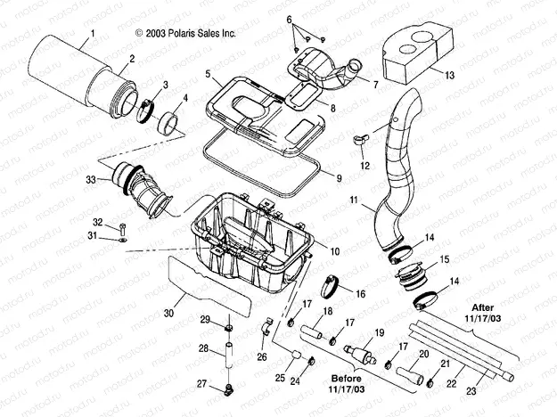 AIR BOX - A04CH59AK/AL/AN/AQ/AW (4987318731B01) | AIR BOX - A04CH59AK/AL/AN/AQ/AW (4987318731B01)