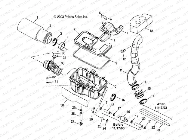 AIR BOX - A04CH68AP/AQ/AU/CU (4987468746B01) | AIR BOX - A04CH68AP/AQ/AU/CU (4987468746B01)