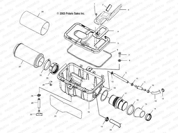 AIR BOX - A04CL50AA (4986288628C05) | AIR BOX - A04CL50AA (4986288628C05)
