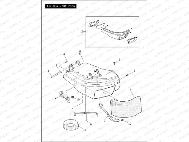 AIR BOX - XR1200X