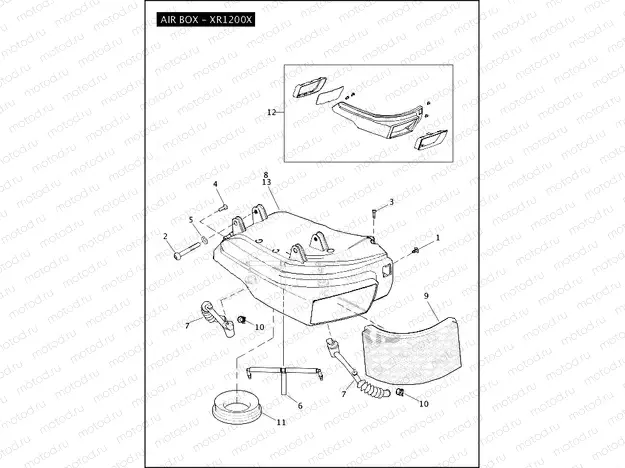 AIR BOX - XR1200X