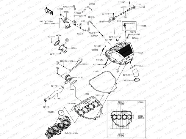 Air Chamber