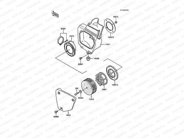 Air Cleaner