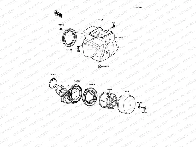 Air Cleaner