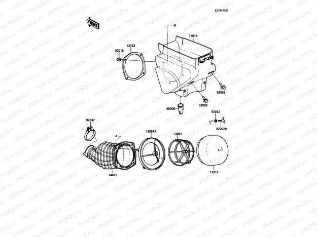 Air Cleaner