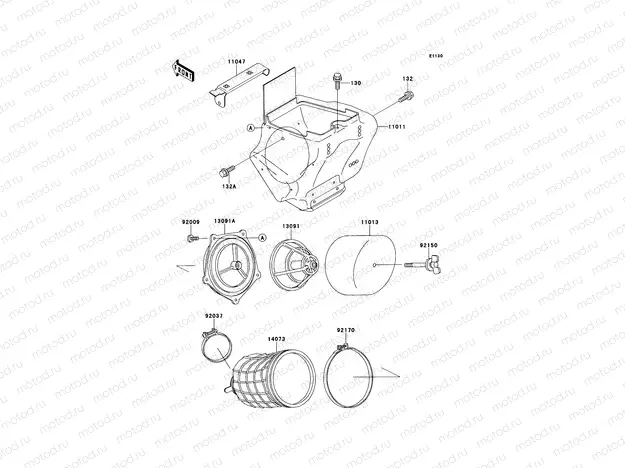 Air Cleaner