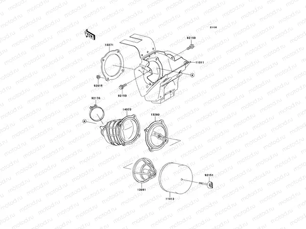 Air Cleaner