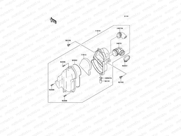Air Cleaner