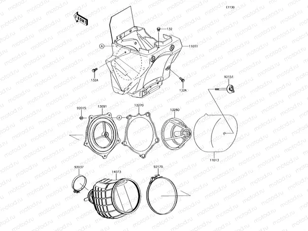 Air Cleaner