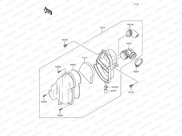 Air Cleaner