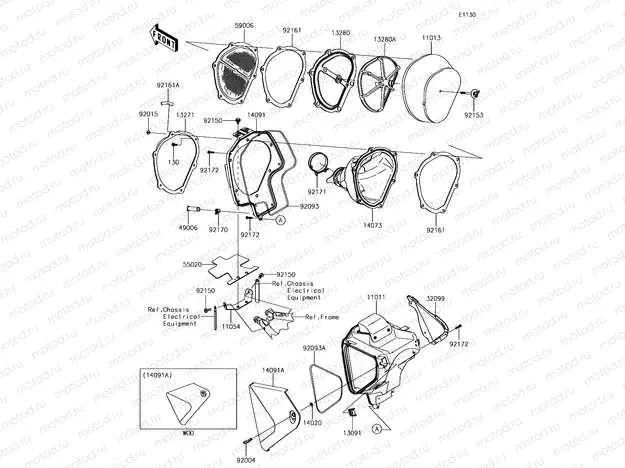 Air Cleaner