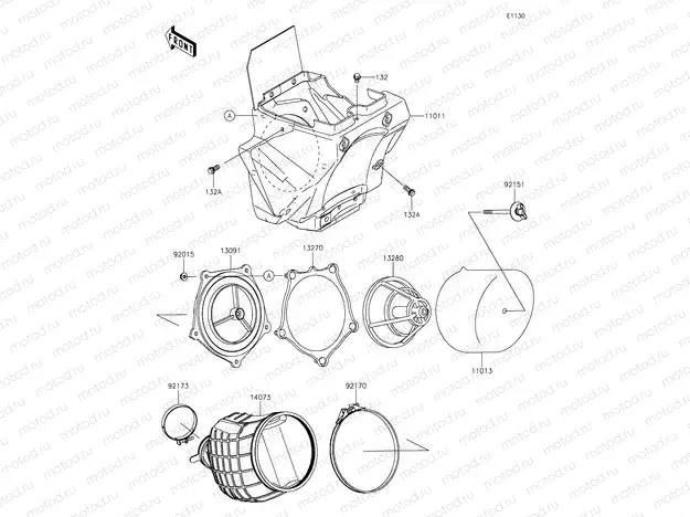 Air Cleaner