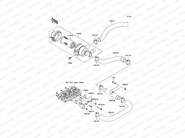 Air Cleaner