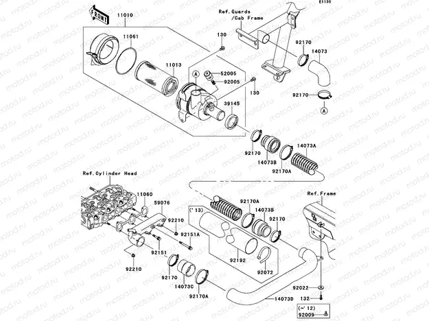 Air Cleaner