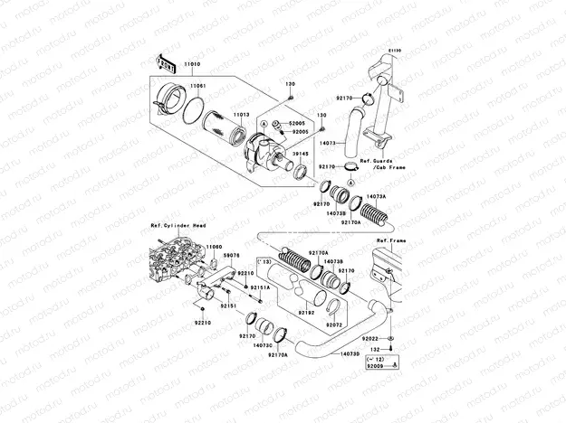 Air Cleaner