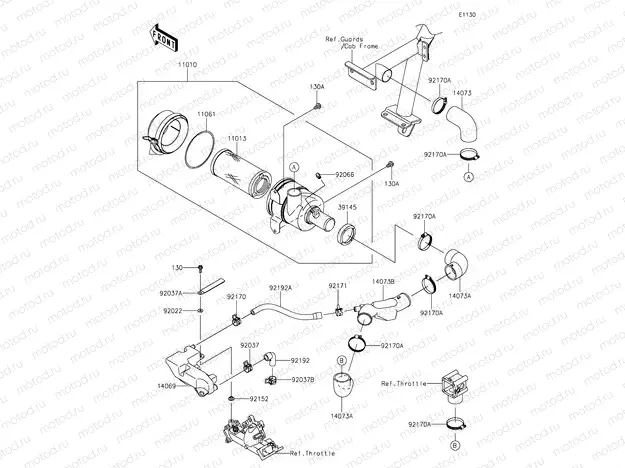 Air Cleaner