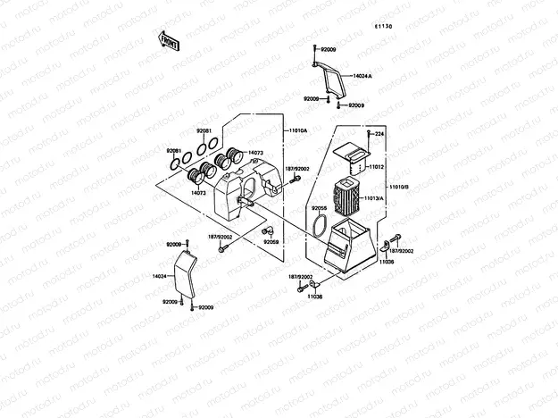 Air Cleaner