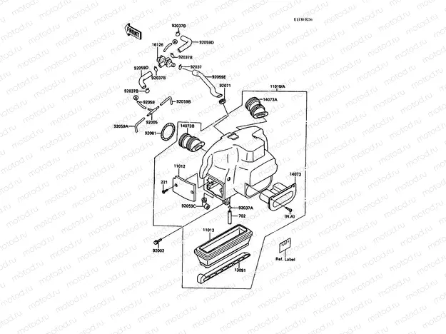 Air Cleaner