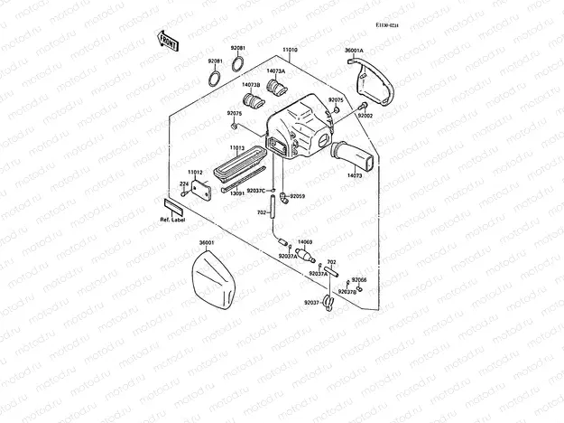 Air Cleaner