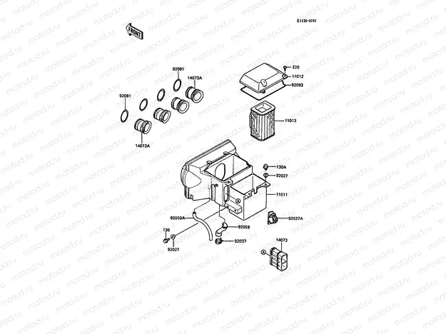 Air Cleaner