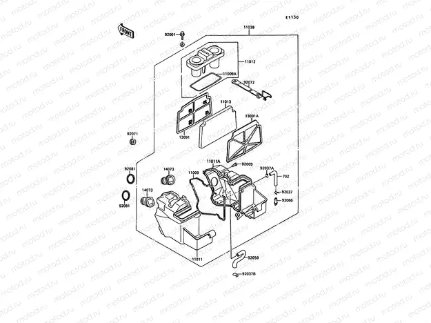 Air Cleaner