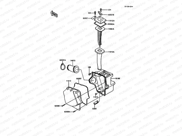 Air Cleaner