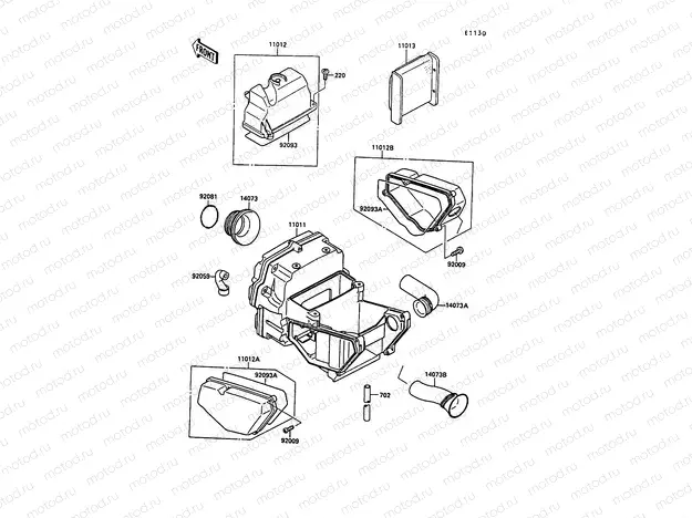 Air Cleaner