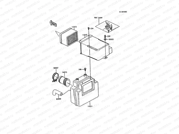 Air Cleaner
