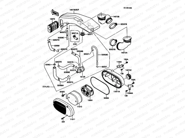 Air Cleaner