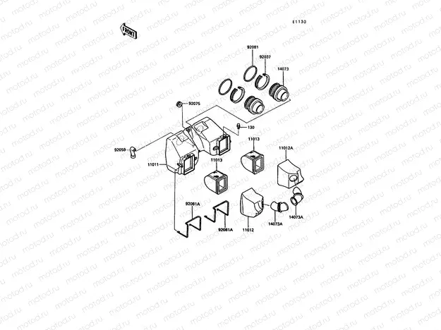 Air Cleaner