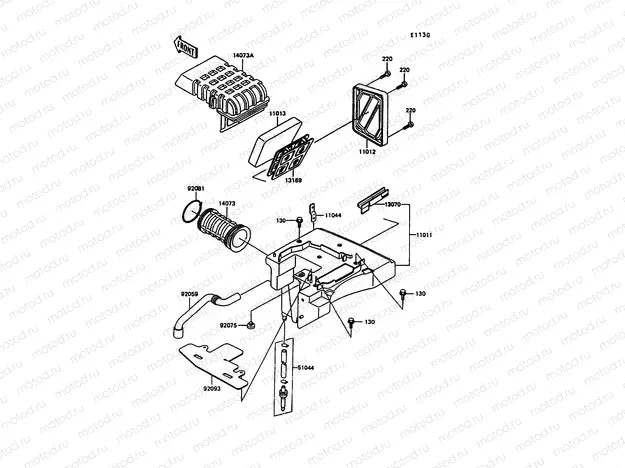 Air Cleaner