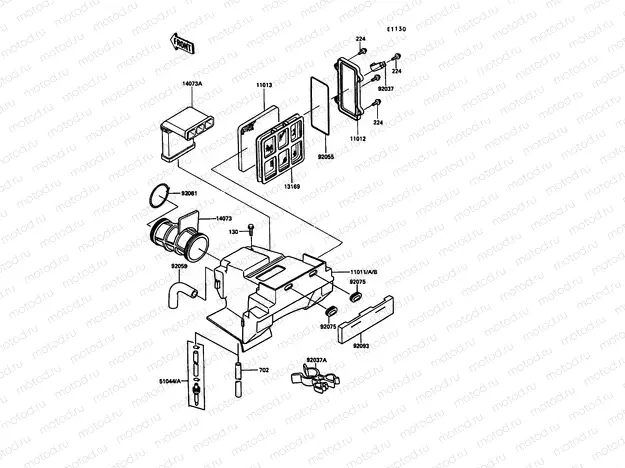 Air Cleaner
