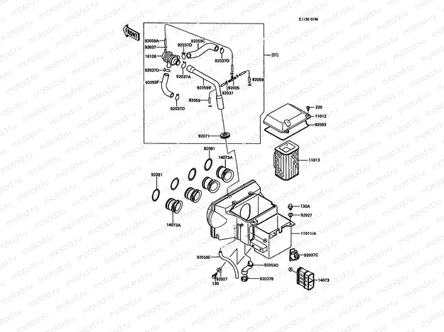 Air Cleaner