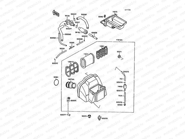 Air Cleaner