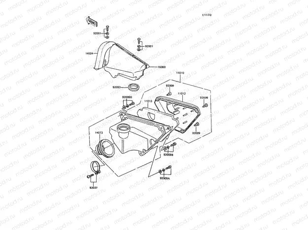 Air Cleaner