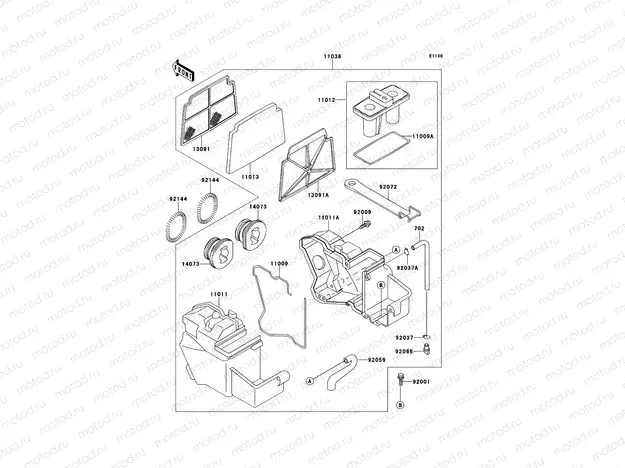 Air Cleaner