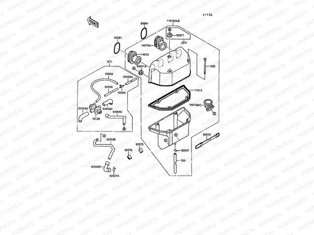 Air Cleaner