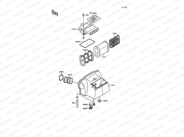 Air Cleaner